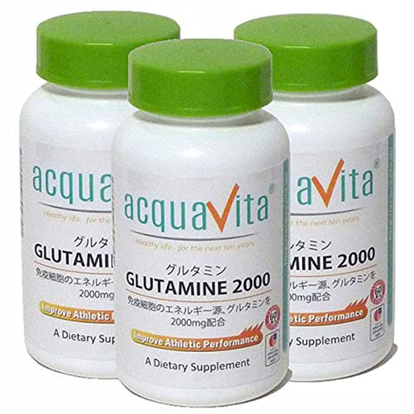 Aqua Vita Glutamine 2000 (GLUTAMINE) 3 bottles set
