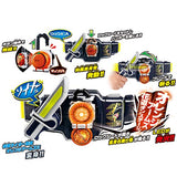 Bandai Kamen Rider Transformation Belt Ver. 20th DX Battle Driver