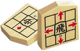 NEW Study Shogi Japanese Chess Pieces