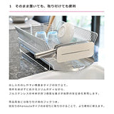 Beworth Style AK-190002 Knife Stand, Stainless Steel, 3.3 x 8.6 x 2.0 inches (8.5 x 21.9 x 5.0 cm), Hanauta, Made in Japan