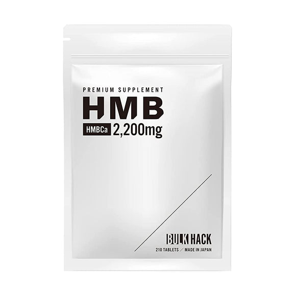 BULK HACK Official HMB Supplement BULK HACK Bulk Hack HMBCa 2,200mg 1 bag 210 tablets