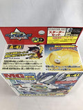 Beyblade Dragoon V Starter Set