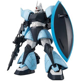 MG 1/100 MS-14B High Mobility Gel Gugg for Yuma Lightning