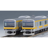 TOMIX 98708 N Gauge E231-0 Series, Central and Souweaked Train Station Stop Update Car, Basic Set, 6 Cars, Railway Model, Train