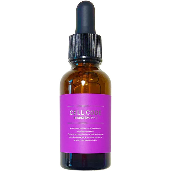 Cell Code Serum Exorich (30mL) Human Stem Cell Serum Umbilical Cord Blood Human Stem Cell Culture Solution Highly Contains EGF FGF Stem Cell Cosmetics Niacinamide Exosome Cosmetics Made in Japan Exorich