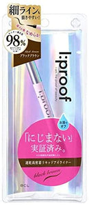 eye proof ultra smooth eyeliner black brown