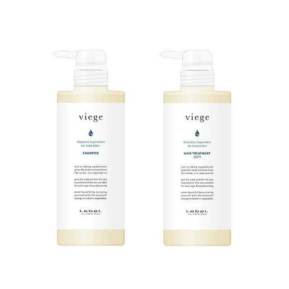 Lebel Viege Shampoo 600ml & Treatment S (soft moisturizing) 600ml set