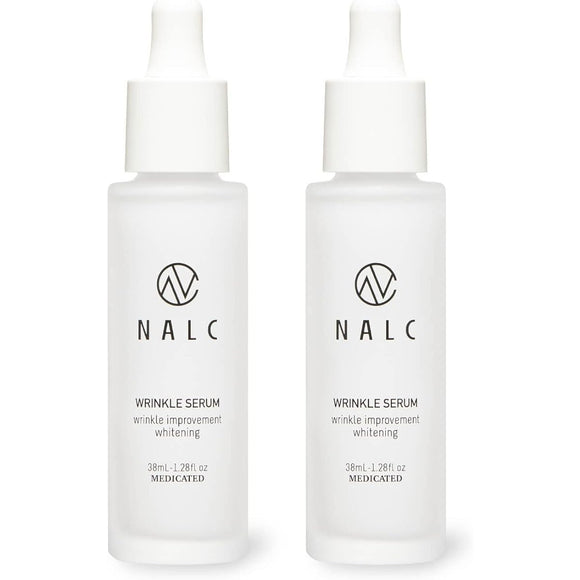 NALC beauty serum whitening wrinkle improvement niacinamide stain 38mL x 2 set