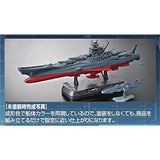 Space Battleship Yamato 2202, First Refurbished Type, 1/1000 Scale, Color Coded Plastic Model