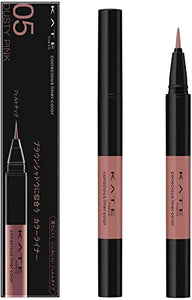 KATE Kate Conscious Liner Color 05 Eyeliner Dusty Pink 0.35ml