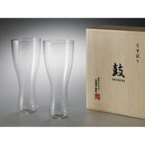 Shotoku Glass Usuhari Glass Beer Glass Pilsner 12.8 fl oz (355 ml), Set of 2 in a Wooden Box