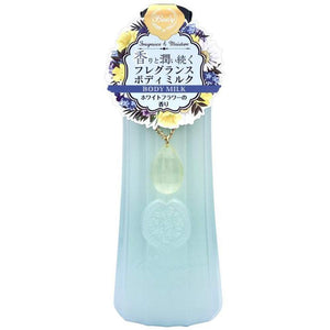 Sea Style Le Granature Body Milk White Flower Fragrance 180ml