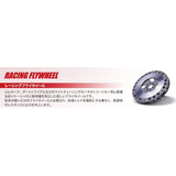 EXEDY (EXEDY) Flywheel [Lightweight flywheel] Toyota Callola Levin Sprin Taleno AE92 AE101 AE111 4A-GE TF01