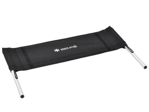 Snow Peak Furniture Racksot Backrest