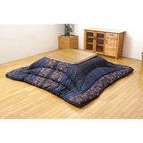 Ikehiko Kotatsu Futon, Rectangular, Single Hanging, Domestically Print, Manrea, Blue, Approx. 80.7 x 96.4 inches (205 x 245 cm), Thick Type #5934539