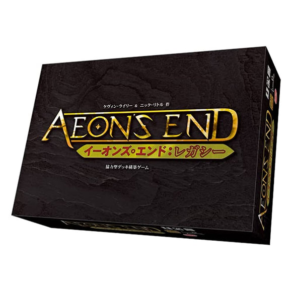 Arclite Eons End: Legacy Board Game for 1-4 Players, 60 Minutes for 14+