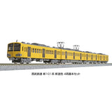 KATO 10-1751 N Gauge Seibu Railway New 101 Series New Painted Color Basic Set of 4 Cars Railway Model Train Yellow