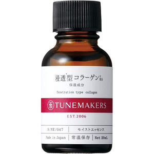 Penetrating collagen serum 20ml TUNEMAKERS