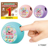 Pruninzu PuniMint Japanese Toy Awards 2021 Next Toy Division Excellence Award