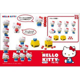 tumu tumu Series TMU 06 Hello Kitty