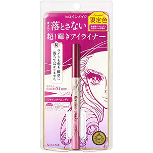 Heroine Make SP Prime Liquid Eyeliner Rich Jewel 02 Shine Burgundy 0.5ml