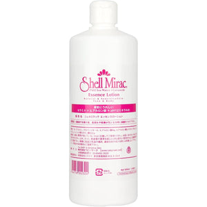 Shermilac essence lotion