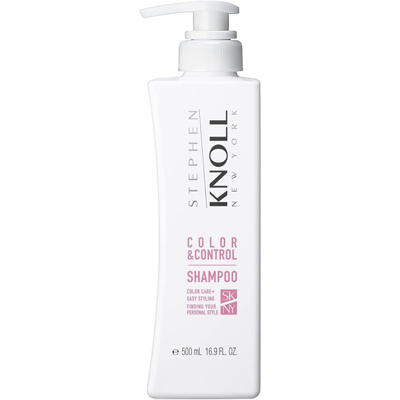 STEPHEN KNOLL Color Control Shampoo 500ml Color Damage Prevents Fading Amino Acid Non-Silicon