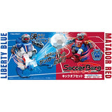 Omnibot Soccer Borg Kick Off Set
