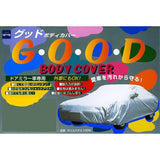 KEN LANE GUDDOBODYIKABA-SILVER No. 6 SEDAN CAR for 03- 656