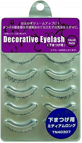 Decorative eyelash medium long for lower lashes