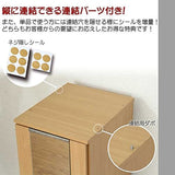 Fuji Boeki 71379 Shoe Box, Entryway Storage, 5 Tiers, Width 11.4 inches (29 cm), Natural, Slim, Mirror Included, Slipper Rack, Shoe Box