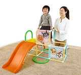 Child prodigy jungle with Park ball of Anpanman