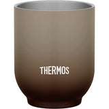Thermos JDT-240 BW Vacuum Insulated Cup, 8.5 fl oz (240 ml), Brown, Hot Water