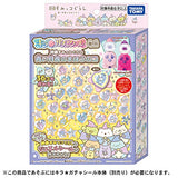 Takara Tomy Kira Gacha Sticker Movie Sumikko Gurashi Blue Moon Night Magic