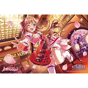 Bushiroad Rubber Mat Collection Vol. 596 BanG Dream! Girls Band Party! Lisa Imai Part 2