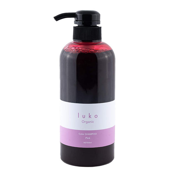 Plant extract combination Luco color shampoo pink special pink large capacity 500ml organic