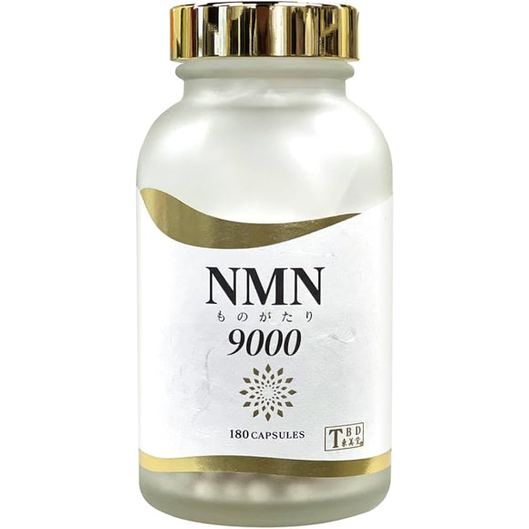 TBD Tobido NMN Monogatari 9000 180 grains