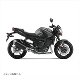 STOMPGRIP (stomp grip) traction pad tank kit hybrid VOLCANO FZ8/Fazer8 10-15 55-10-0011H