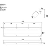 Jet inoue (Jet INOUE) Doroyoke Purpose Prevention Plate Stainless Steel 500X50 2 pieces 522075