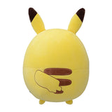 Pokemon Center Original Plush Bead Cushion "Mugyutto Pikachu"