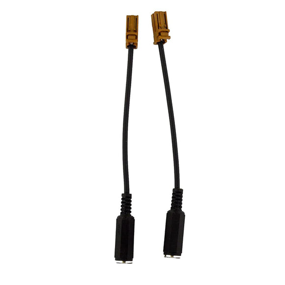 Antenna Conversion Cord 3.5 mm - GT - 16 (Brown) for PP - 51 PP - 51