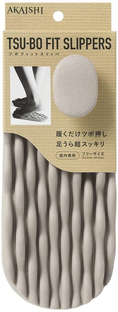 Akaishi Tsubo Fit Slippers, Mocha, One-Size-Fits-All (22Cm-24.5Cm)