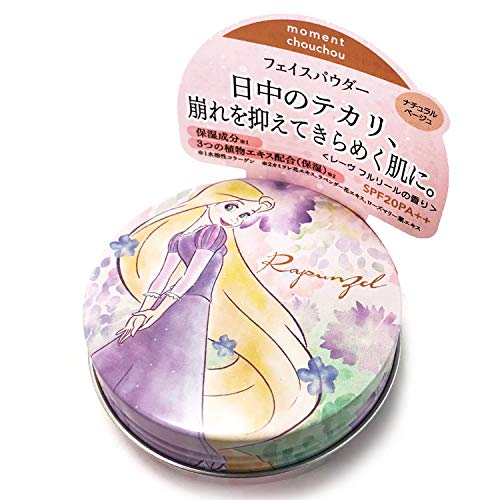 SHO-BI Disney Moment Chou Chou Face Powder Skin Care Rapunzel DN19056