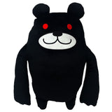 The War of the Nyanko Big Plush (Black Masa)