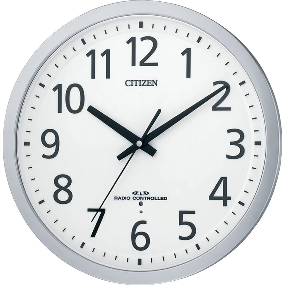 Citizen Atomic Wall Clock Analog Spacey M462 Office Type Easy-to-Read Font  Silver Citizen 8my462 – 019