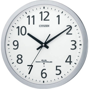 Citizen Atomic Wall Clock Analog Spacey M462 Office Type Easy-to-Read Font Silver Citizen 8my462 – 019