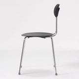 MUJI 82567878 Steel Chair, Resin Seat Height 18.9 x 20.3 x 32.3 inches (46 cm)