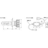Valenti Moto Jewel LED head valve [LX] H4 HI-LOW MDL10-H4-60
