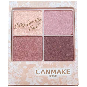 Canmake Silky Souffle Eyes 05 Eyeshadow Lilac Mauve 1