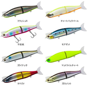 Daiwa Sea Bass Moazan Lazy Facie J138S Lure